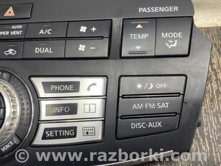 ФОТО Блок керування піччю для Infiniti M35/M45 Київ
