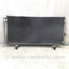 Радіатор кондиціонера Subaru Legacy V BR/BM (09-14)
