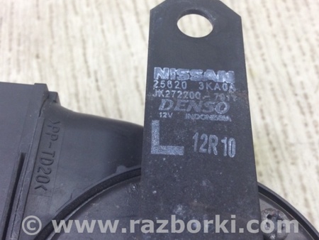 ФОТО Сигнал для Nissan Pathfinder R52 (12-21) Київ