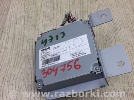 ФОТО Блок керування камерою для Nissan Pathfinder R52 (12-21) Київ