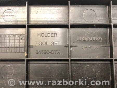 ФОТО Набір інструментів для Acura MDX YD2 (06-12) Київ