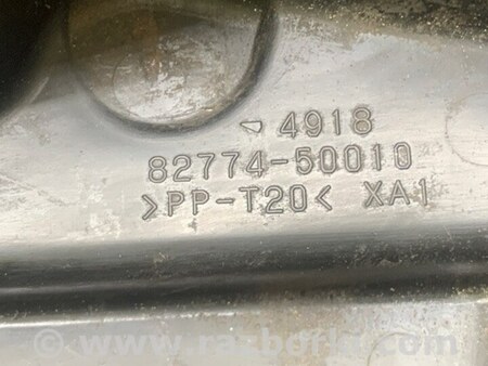 ФОТО Корпус блоку керування двигуном для Lexus LS430 (00-06) Київ