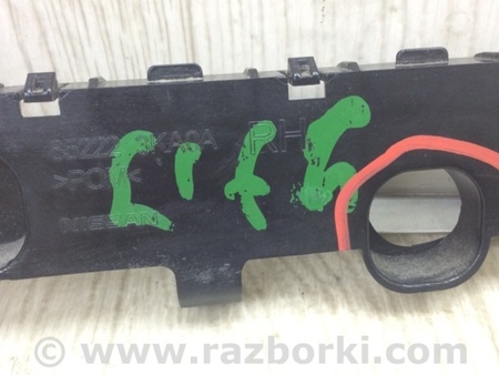 ФОТО Кронштейн заднього бампера для Nissan Pathfinder R52 (12-21) Київ