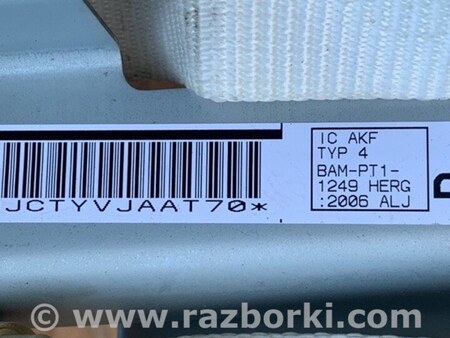 ФОТО Подушка безпеки (штора) для Mitsubishi Outlander XL CW (05-12) Київ