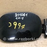 Лючок паливного бака Mazda CX-5 KF (16-25)