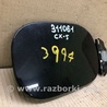 ФОТО Лючок паливного бака для Mazda CX-5 KF (16-25) Київ
