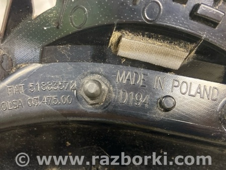 ФОТО Ліхтар зовнішній для Fiat 500L (2014-2017) Київ