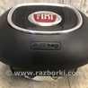 ФОТО Подушка безпеки в кермо для Fiat 500L (2014-2017) Київ