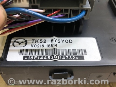 ФОТО Блок електронний для Mazda CX-5 KF (16-25) Київ