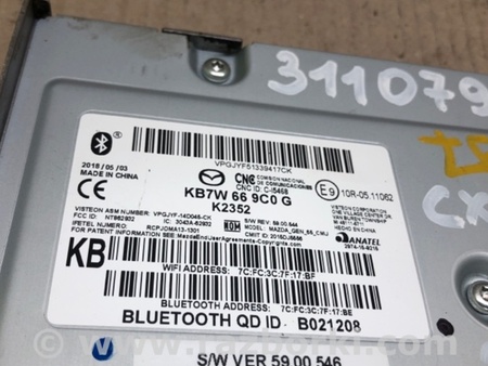 ФОТО Блок керування блютуз для Mazda CX-5 KF (16-25) Київ