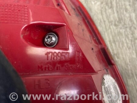 ФОТО Ліхтар внутрішній для Volkswagen Tiguan (11-17) Київ