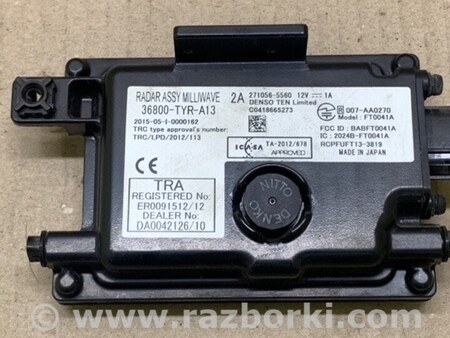 ФОТО Блок керування круїз-контролем для Acura MDX YD3 (13-20) Київ