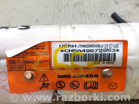 ФОТО Подушка безпеки в сидінні для Mazda CX-5 KF (16-25) Київ