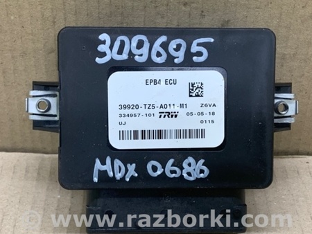 ФОТО Блок керування стоянковим гальмом для Acura MDX YD3 (13-20) Київ