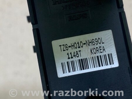 ФОТО Кнопка стоянкового гальма для Acura MDX YD3 (13-20) Київ