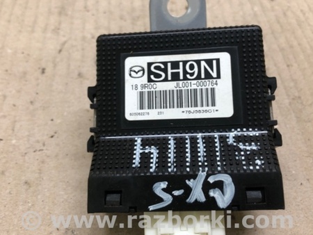 ФОТО Блок управління роздавальною коробкою для Mazda CX-5 KF (16-25) Київ