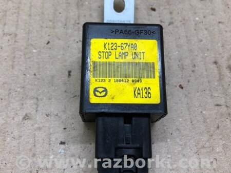 ФОТО Реле для Mazda CX-5 KF (16-25) Київ