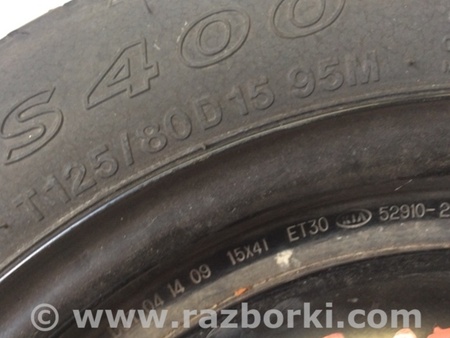 ФОТО Колісний диск (докатка) для KIA Cerato 2 TD (08-12) Київ