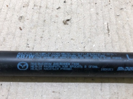 ФОТО Амортизатор кришки багажника для Mazda CX-5 KF (16-25) Київ