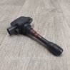 Котушка запалювання Nissan Qashqai/Roque Sport J11 (13-21)