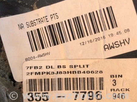 ФОТО Торпеда для Ford Edge 2 (02.2015-...) Київ