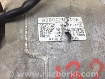 ФОТО Компресор кондиціонера для Nissan Qashqai/Roque Sport J11 (13-21) Київ