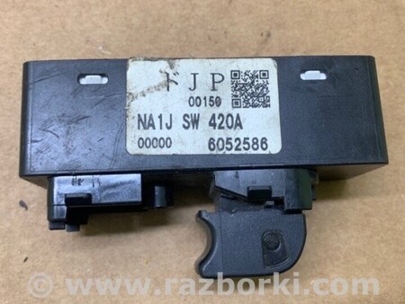 ФОТО Кнопка склопідіймача для Mazda MX-5 (2015-) Київ