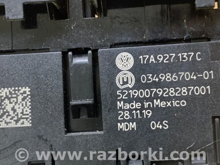 ФОТО Блок кнопок консолі для Volkswagen Jetta USA (2018-) Київ