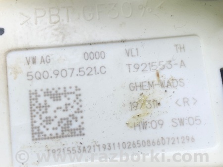 ФОТО Резистор пічки для Volkswagen Jetta USA (2018-) Київ