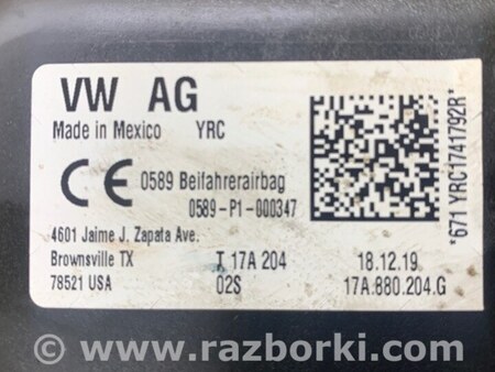 ФОТО Подушка безпеки пасажира для Volkswagen Jetta USA (2018-) Київ