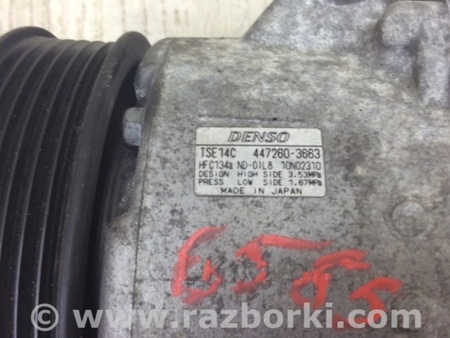 ФОТО Компресор кондиціонера для Subaru Legacy V BR/BM (09-14) Київ