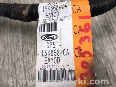 ФОТО Проводка бампера для Lincoln MKZ II (12-16) Київ