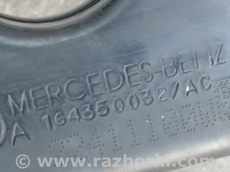 ФОТО Балка задньої підвіски для Mercedes-Benz GL-CLASS X164 (06-12) Київ