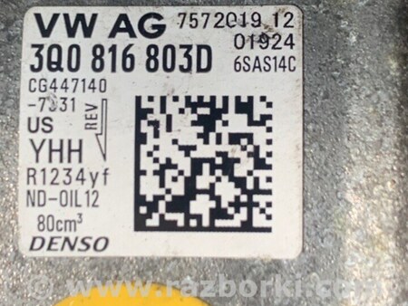 ФОТО Компресор кондиціонера для Volkswagen Jetta USA (2018-) Київ