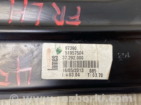 ФОТО Склопідйомник для Fiat 500L (2014-2017) Київ