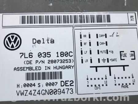 ФОТО Магнітола для Volkswagen Touareg (02-07) Київ