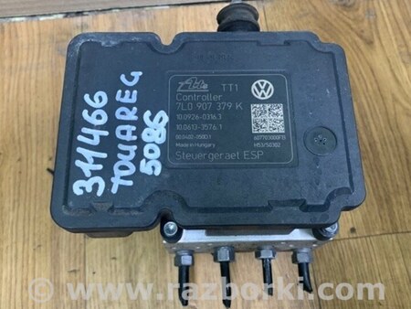 ФОТО Блок антиблокувальної системи для Volkswagen Touareg (02-07) Київ