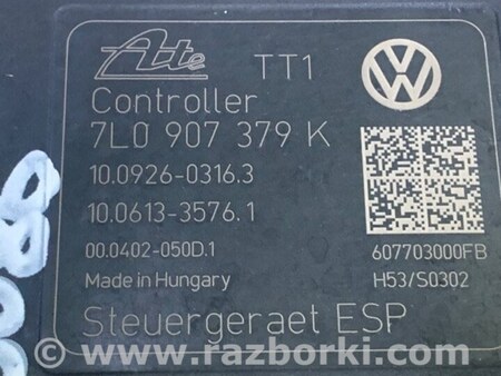 ФОТО Блок антиблокувальної системи для Volkswagen Touareg (02-07) Київ