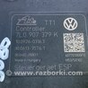 ФОТО Блок антиблокувальної системи для Volkswagen Touareg (02-07) Київ