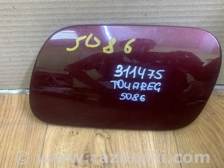 ФОТО Лючок паливного бака для Volkswagen Touareg (02-07) Київ