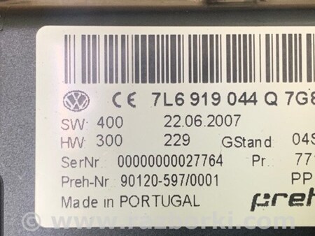 ФОТО Монітор для Volkswagen Touareg (02-07) Київ