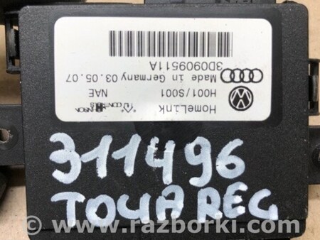 ФОТО Блок електронний для Volkswagen Touareg (02-07) Київ