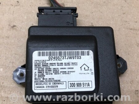 ФОТО Блок електронний для Volkswagen Touareg (02-07) Київ