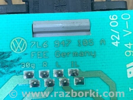 ФОТО плафон салону для Volkswagen Touareg (02-07) Київ