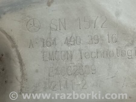 ФОТО Глушник для Mercedes-Benz GL-CLASS X164 (06-12) Київ