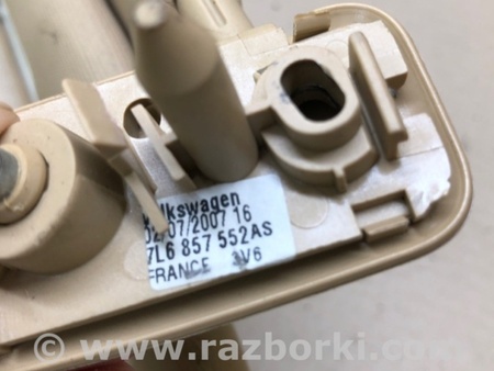 ФОТО Козирок сонцезахисний для Volkswagen Touareg (02-07) Київ