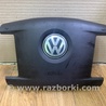 Подушка безпеки в кермо Volkswagen Touareg (02-07)