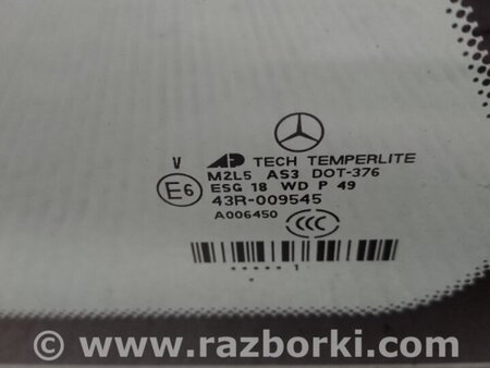 ФОТО Скло у кузов для Mercedes-Benz GL-CLASS X164 (06-12) Київ