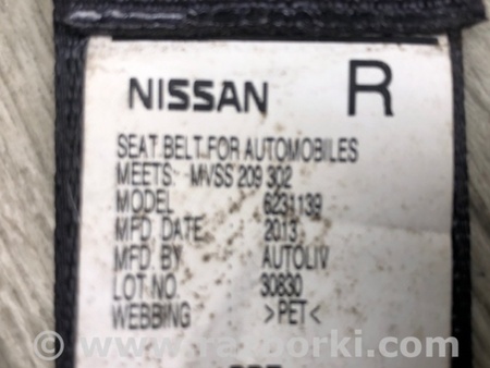 ФОТО Ремінь безпеки для Nissan NV200 USA (2013-) Київ