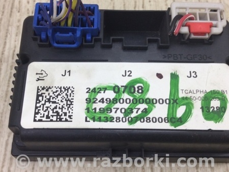 ФОТО Блок електронний для Cadillac ATS (2012-2019) Київ